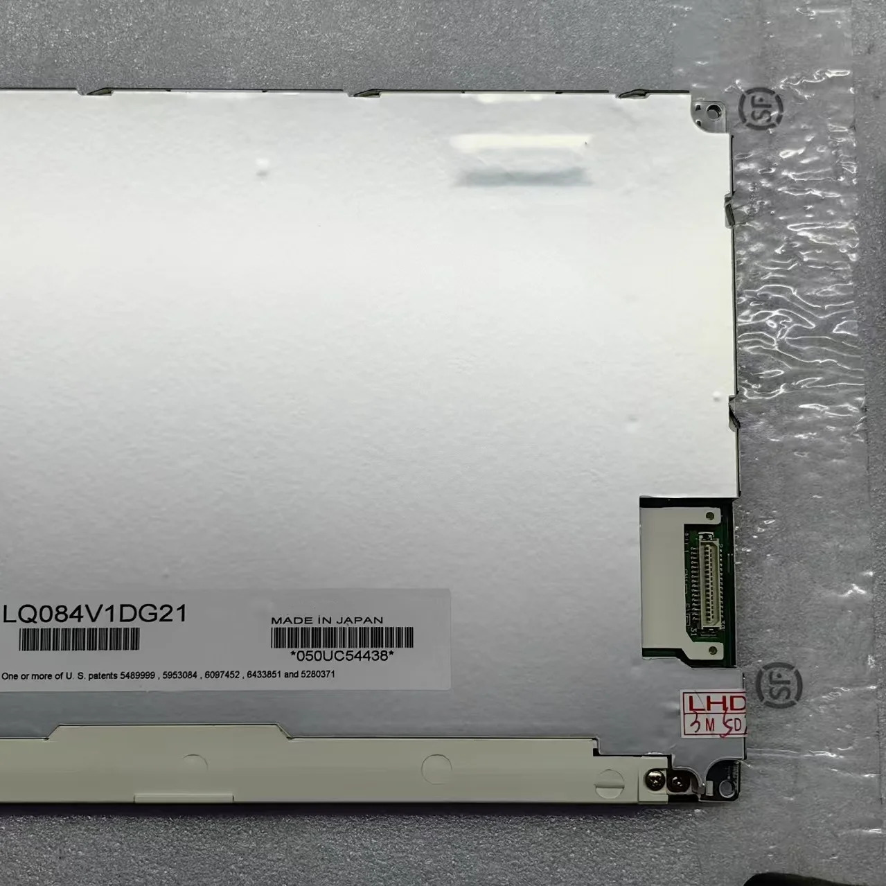 원본 LQ084V1DG21 640x480 8.4인치 LCD 디스플레이 화면 패널