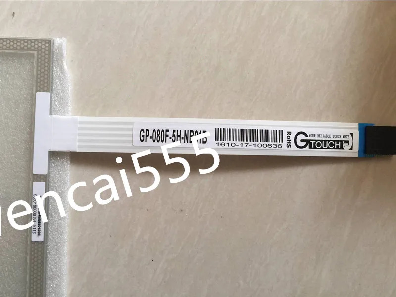 GP-080F-5H-NB01B 터치 스크린 신