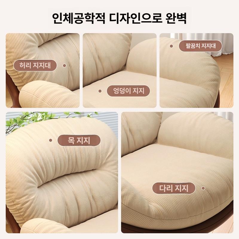 편한 미니쇼파 거실 단일 인테리어 디자인 원룸쇼파 안락 북유럽 푹신한 - 상세 이미지 3