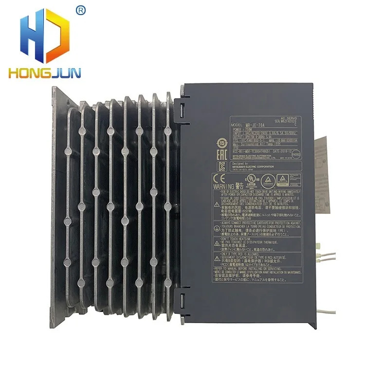 일본산 기계2kW 132V 10A 3000rpm HF 시리즈 서보모터 HF204S-A48