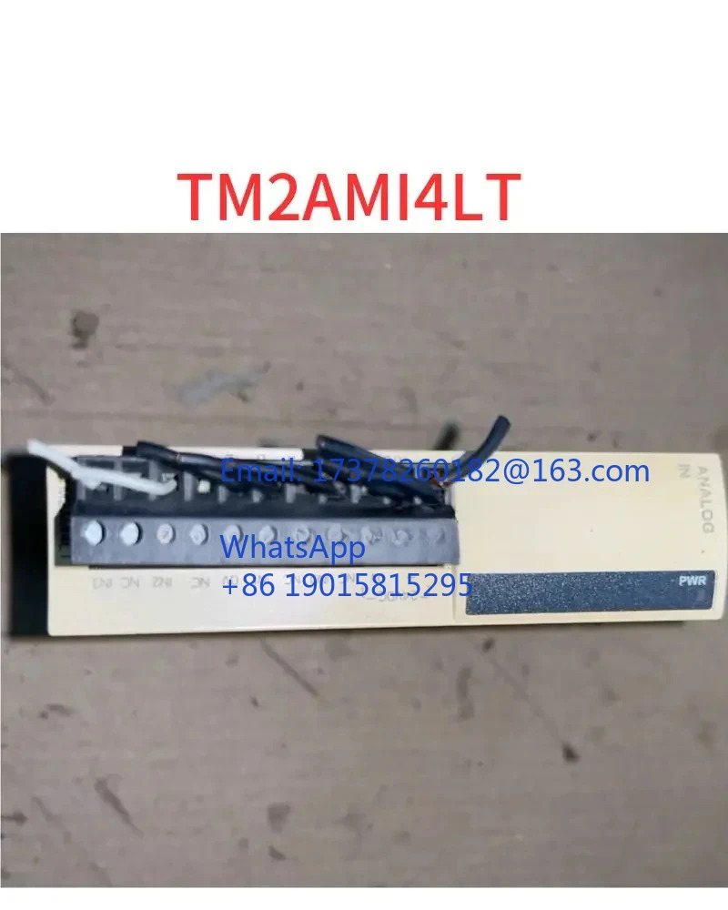 TM24LT 모듈 리퍼