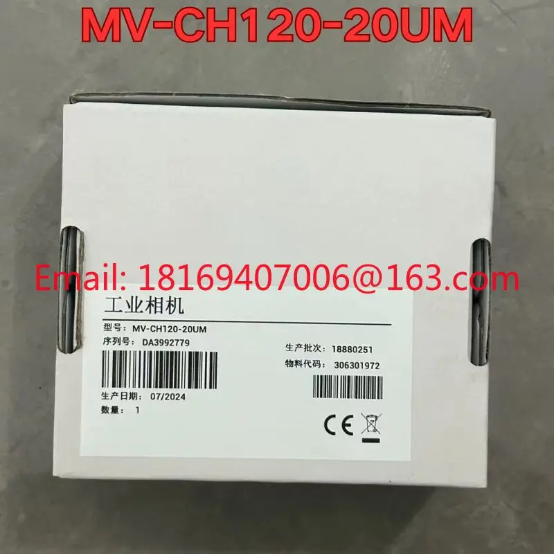 MV-CH120-20UM 산업카메라