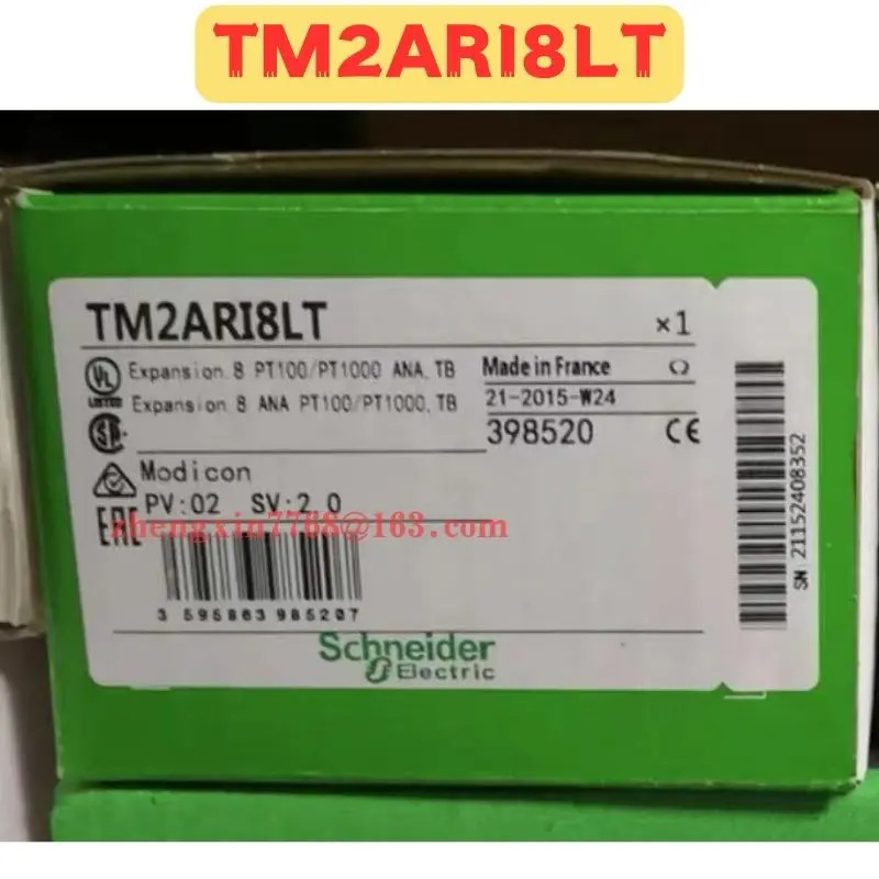 TM2ARI8LT 모듈 오리지널 신