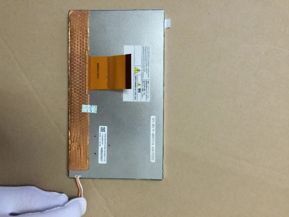 LTA065B0F0F 6.5 인치 산업LCD 패널 자동차리퍼
