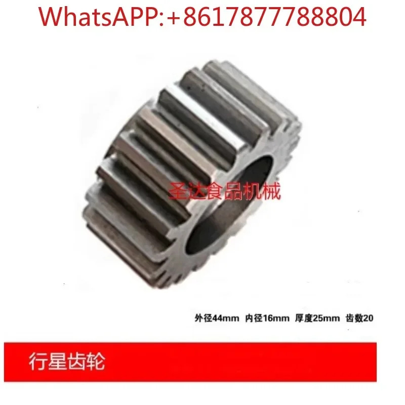 Hengyu Hengxin Sheng HenGM호환ing Hengyue B20 상업비터 액세서리 식품 믹서 내부 링 기어 20L