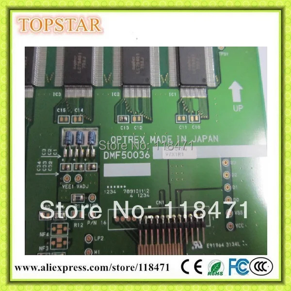 A 등급 LCD 패널 DMF50036NFU-FW 5 인치