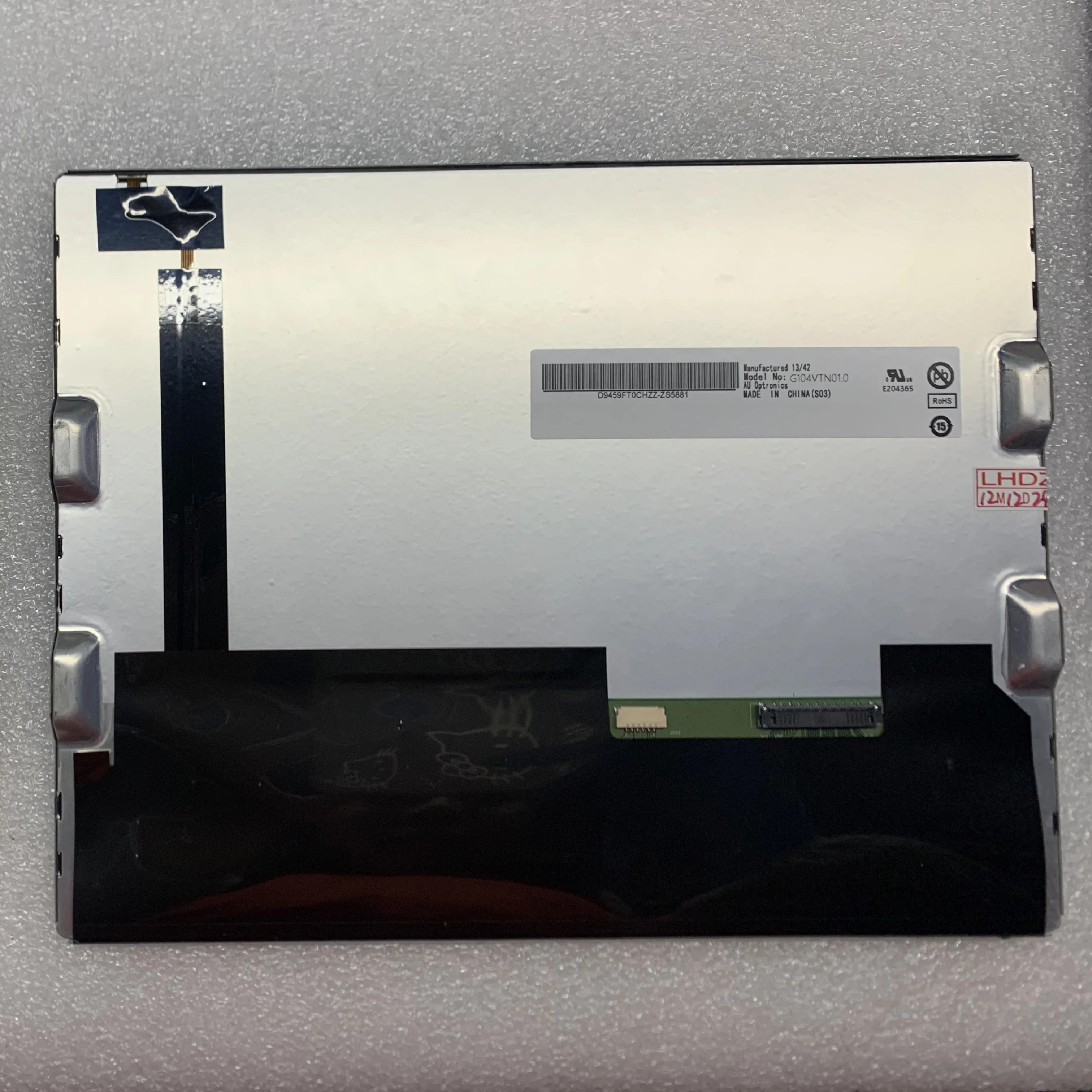 산업오리지널 LCD 디스플레이 스크린 패널 G104VTN01.0 10.4 인치