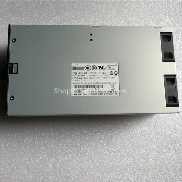 DELL PE2600 서버PSU 전원공급장치 7000679-0000 NPS-730AB A