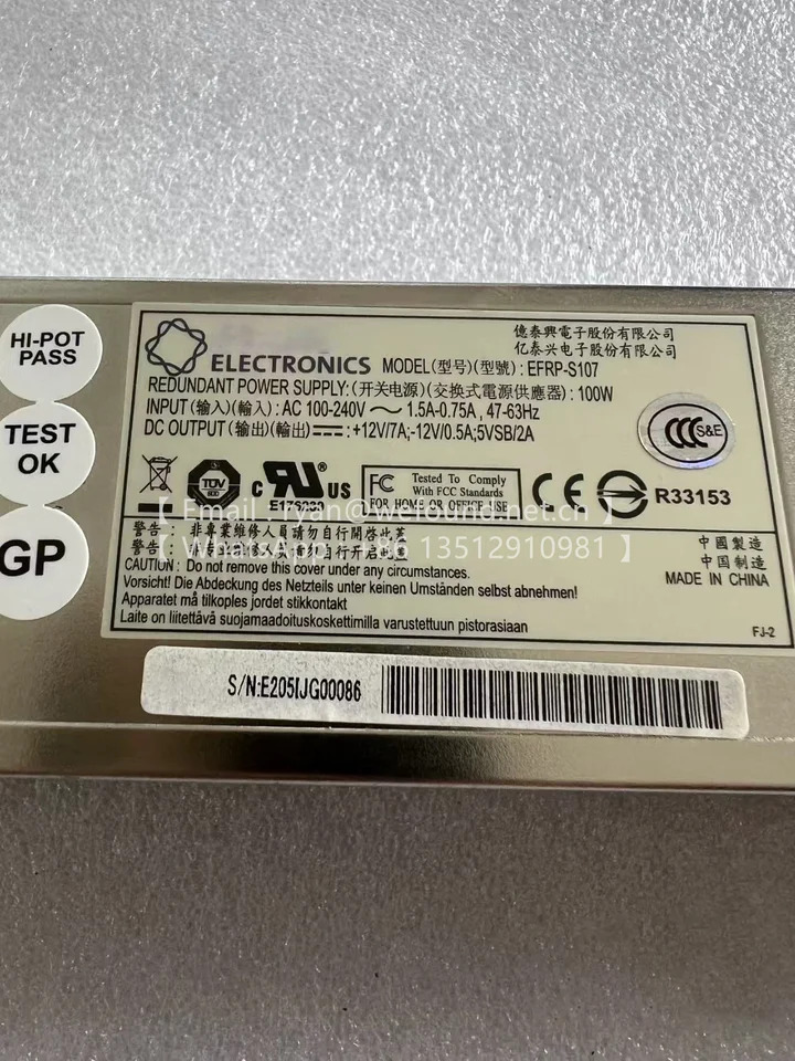 EFRP-S107  EFRP-S257 EFRP-S507 EFRP-S407