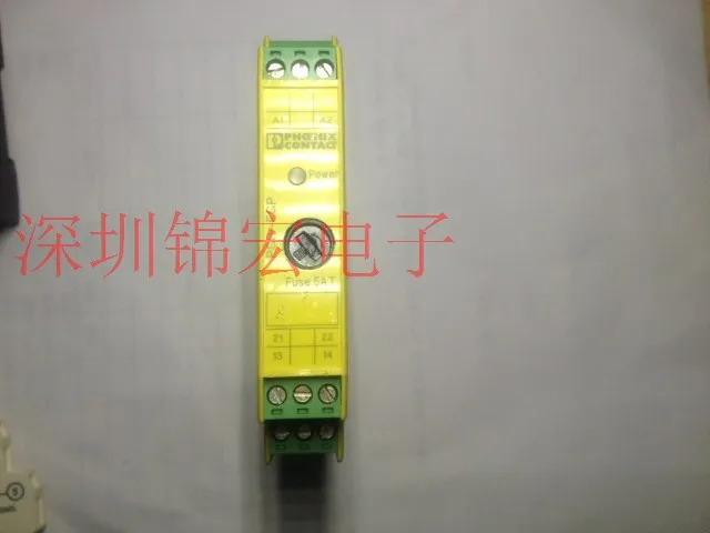 공급 안전 릴레이 PSR-FSP-24DC/FSP/1X1/1X2