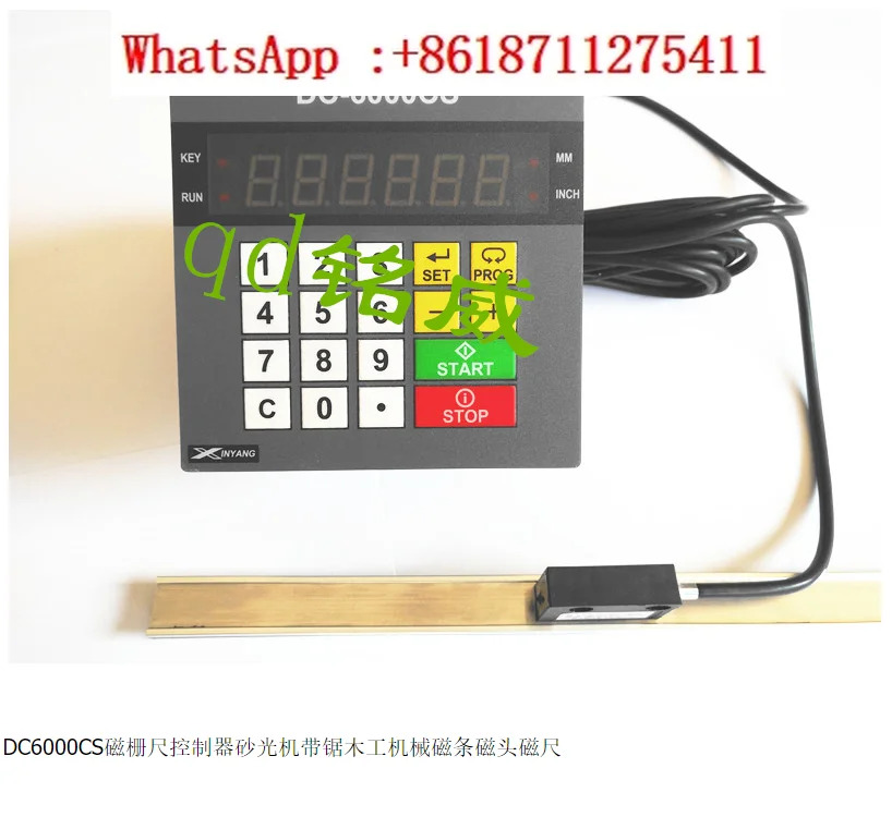 DC-6000CS Qingdao Shidong Hongchao 자동 라포지셔닝 두께 게이지 Xinyang 자기 그리드 금컨트롤러 DC6000C