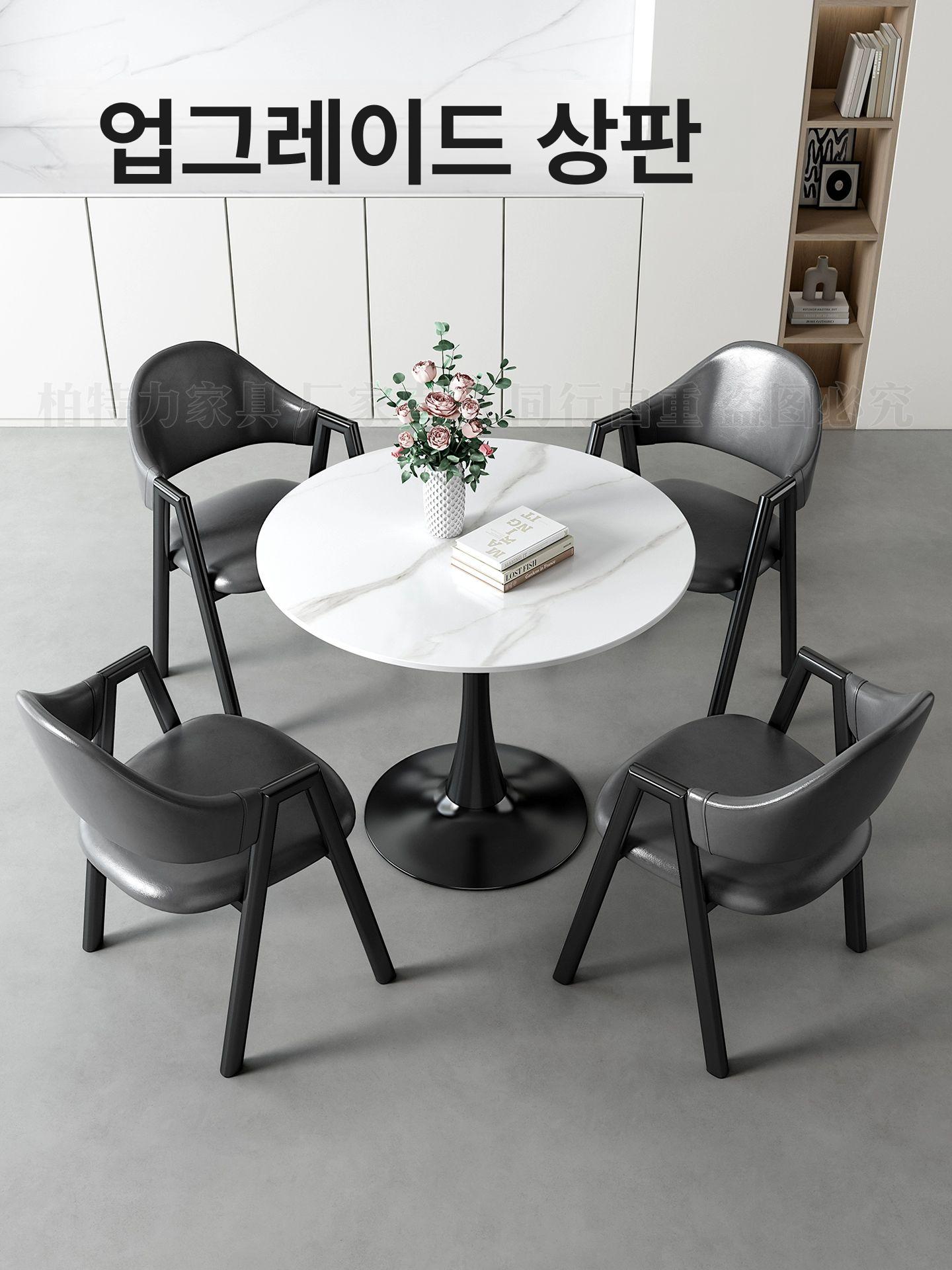 4인용 식탁 다이닝 원형테이블 카페테이블 내추럴 반타원형 모던 업소용테이블 - 상세 이미지 5