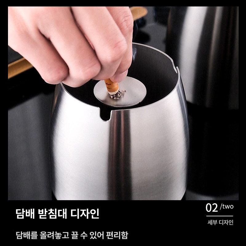 철제 재떨이 가정용 뚜껑있는 기본형 실내용 흡연통 기둥 높이확장형 무쇠 - 상세 이미지 2