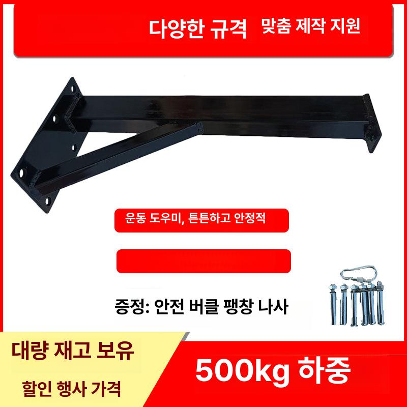샌드백 거치대 고정 대형 스탠드 무에타이 설치대 펀치 복싱 랙 스탠딩 가정용 훈련 - 상세 이미지 2