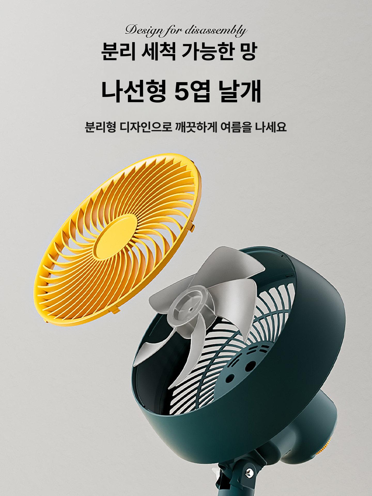 대형 데스크탑 가정용 저소음 공기순환 미니 탁상용 커피 컬러 - 상세 이미지 4