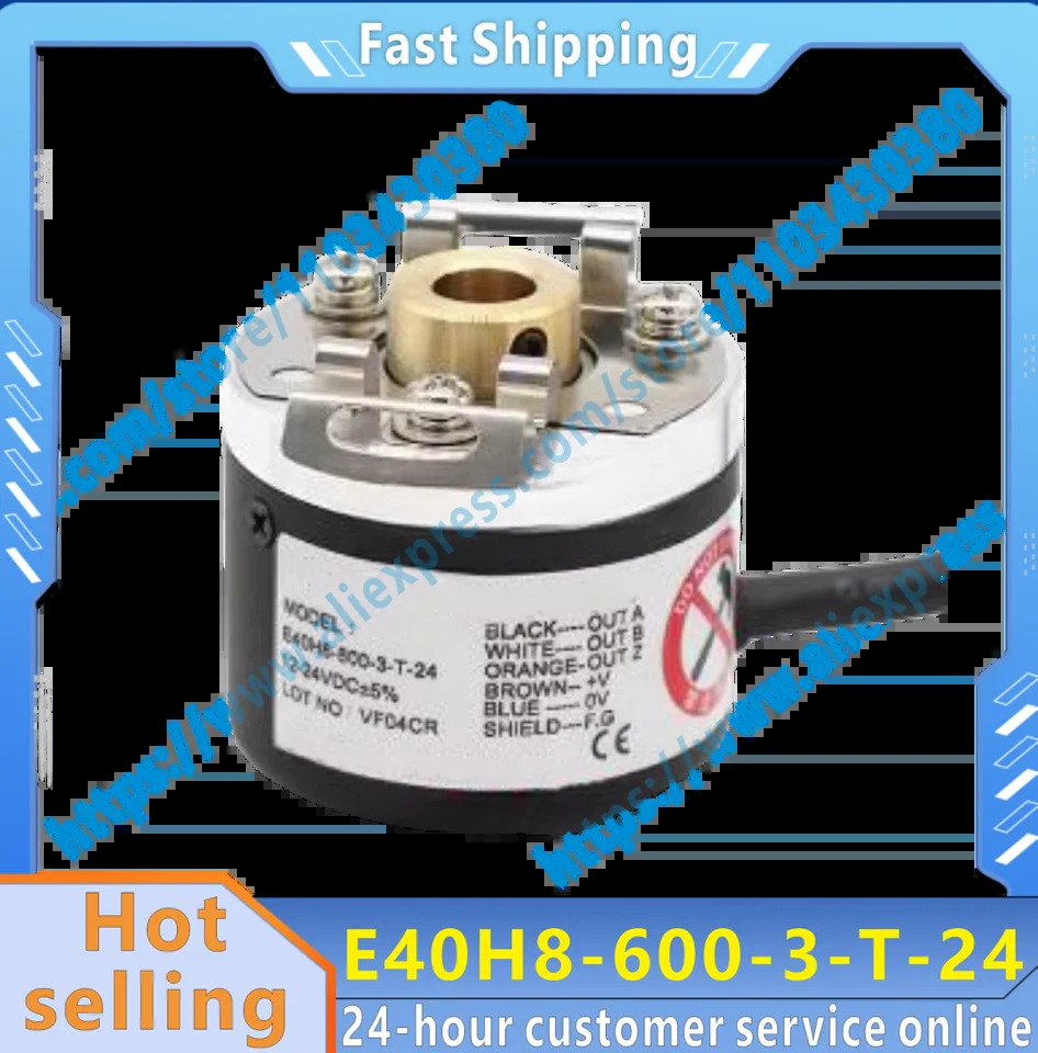 E40H8-600-3-T-24 오리지널 인코더