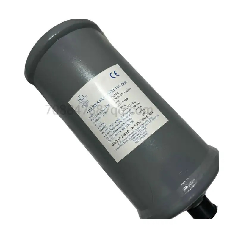 OOPPG/00PPG000012800A