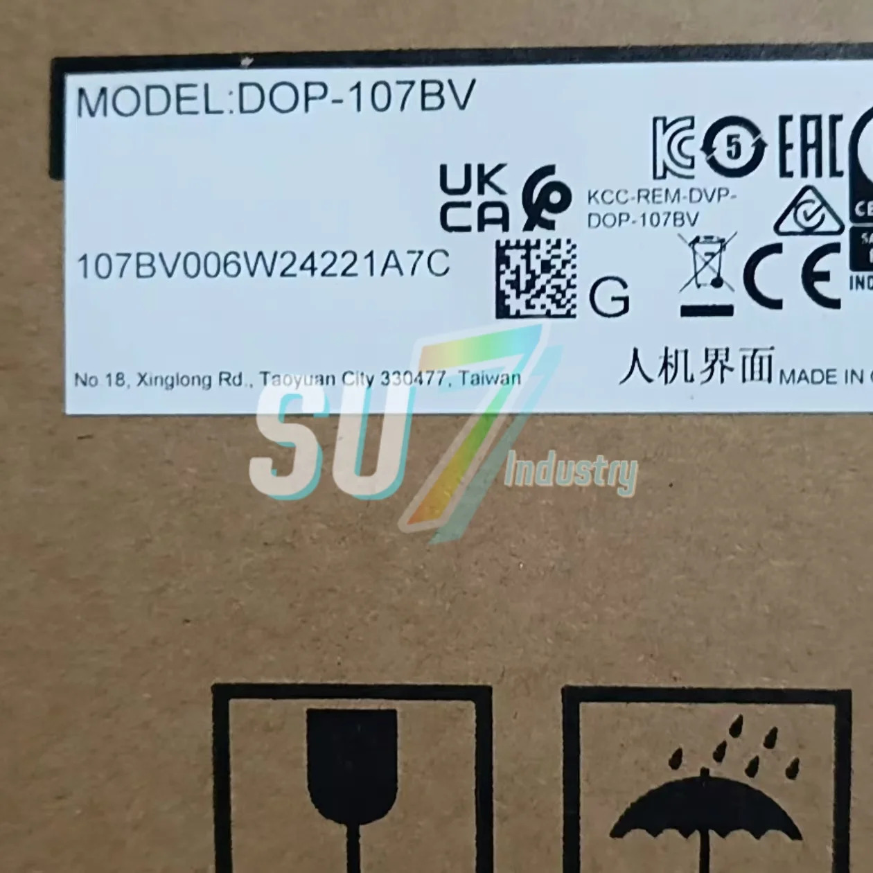 HMI 터치 스크린 DOP-107BV DOP-107CV 새