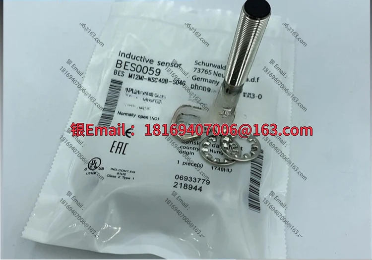 2pcs 스위치 M12MI-PSC40B-S04G NSC POC NOC MG - USC EL-003 M01