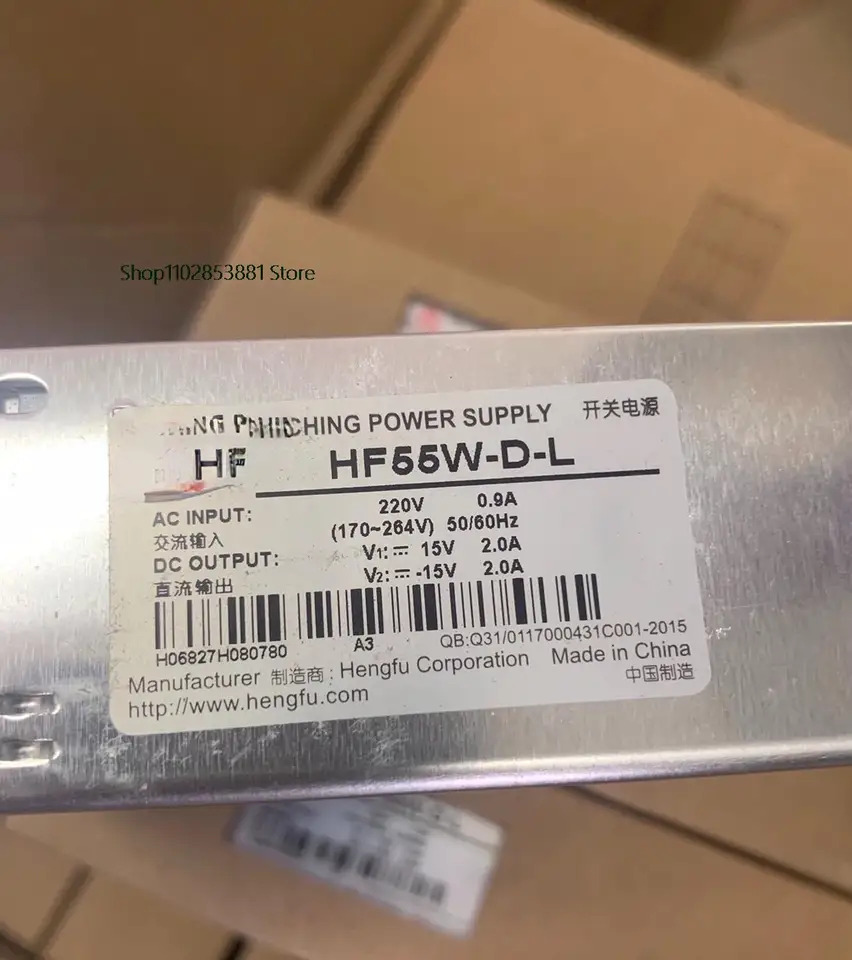 HF55W-D-L 스위치 전원공급장치 키트 검류계 레이저 15V2A -