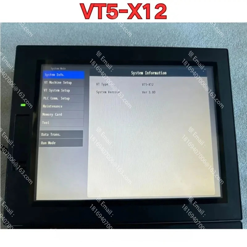리퍼 VT5-X12 터치스크린 기능 리퍼는 정상
