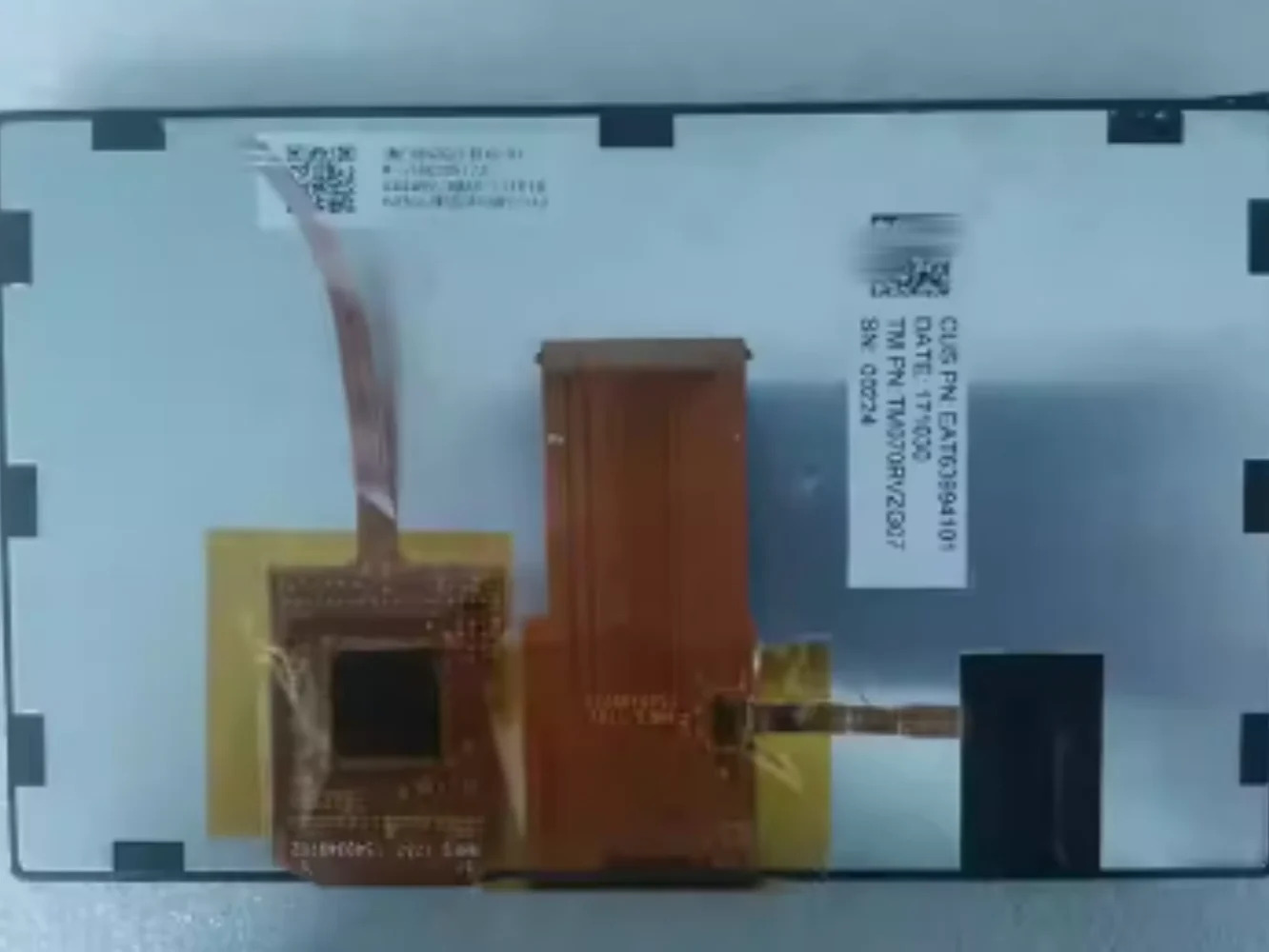 LCD 디스플레이 화면 TM070RVHG71