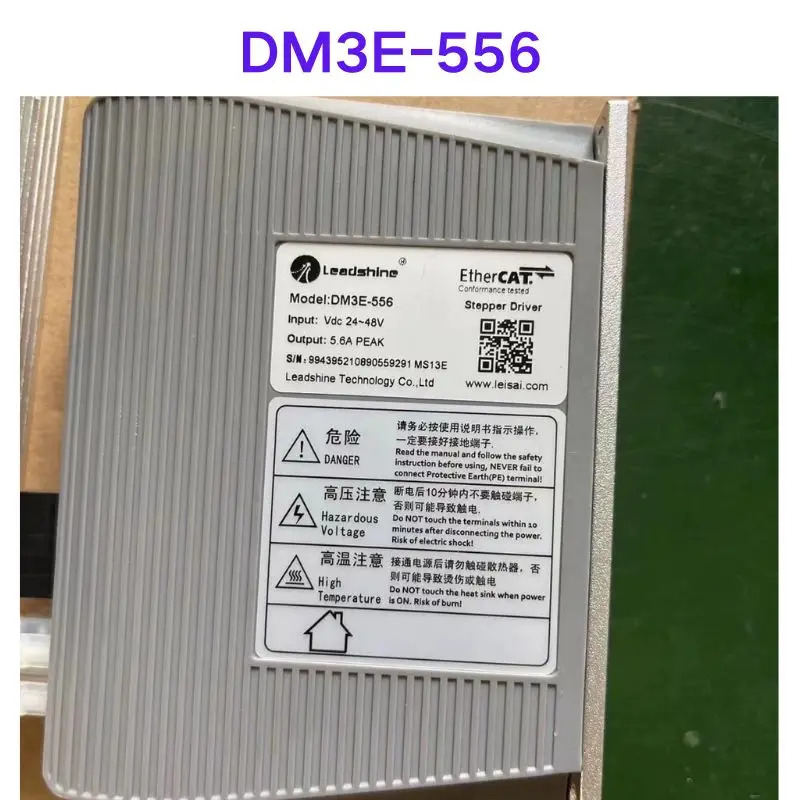 리퍼 OK DM3E-556 드라이버