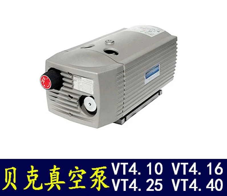 오일 프리 건식 진공 펌프 KVT/DVT3.80 KVT/DVT3.100/3.140