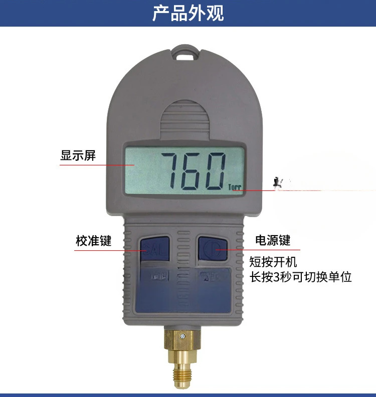 INFICON 플러스 휴대피라니 진공 게이지 710-202-G1-G27