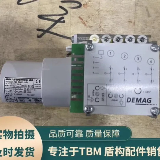 독일 DEMAG 캠 스위치 리프팅 리미트 SGG4-205 72181545 포장