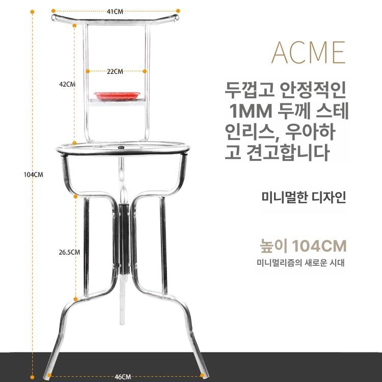 가정용 받침대 거치대 스테인레스 건조대 정리대 수납 홀더 랙 배수 벽걸이 다용도 - 상세 이미지 4