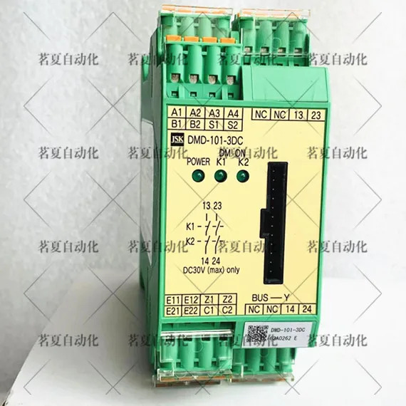 오리지널 일본 JSK 안전 릴레이 DMD-101-3DC 포장