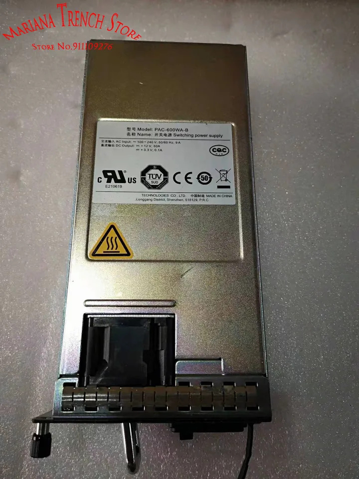 PAC-600WA-B AC 전원 모듈 화웨이호환 S5700 S6700 시리즈 스위치600W
