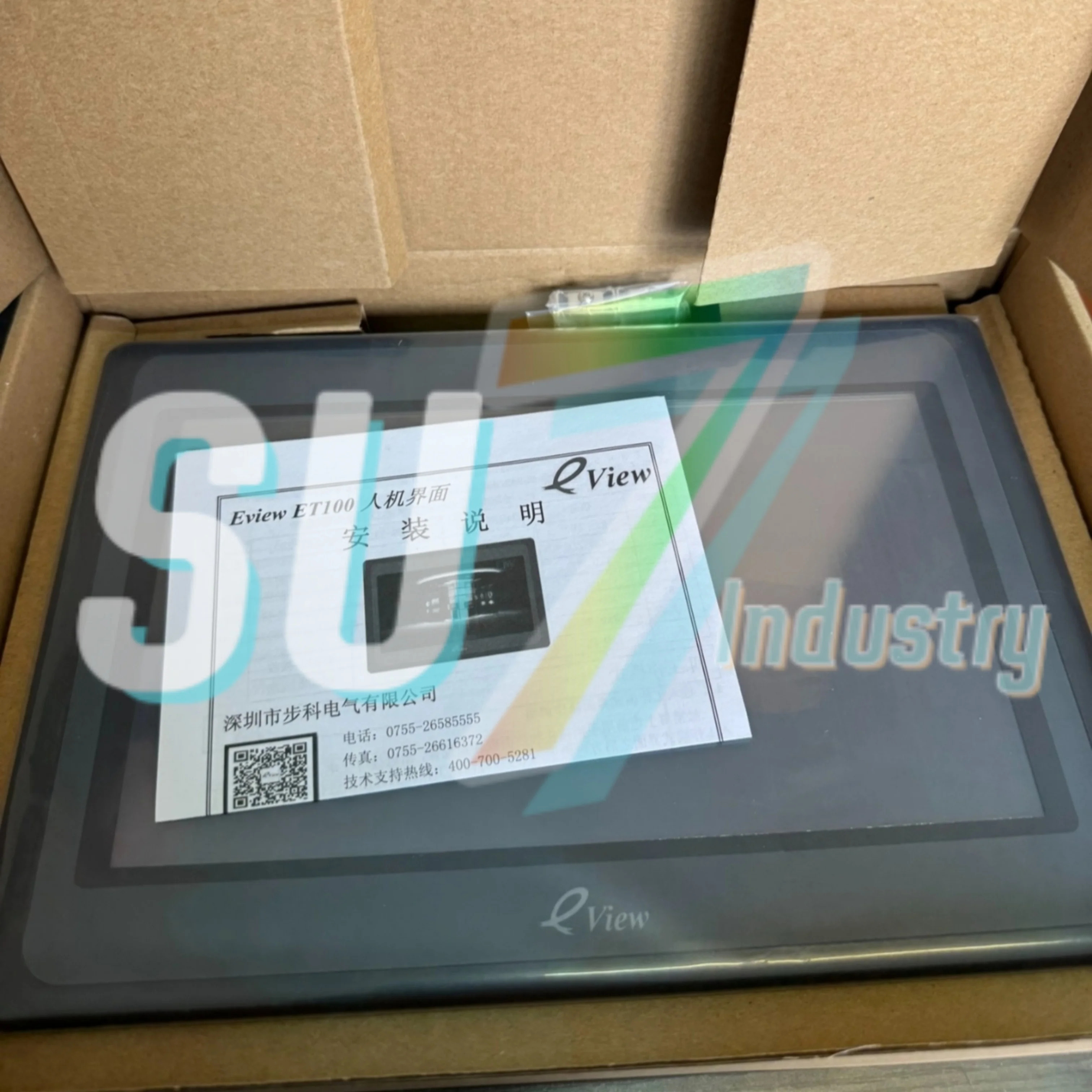 ET050 ET070 ET100 HMI 터치 패널 내 새