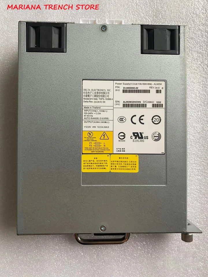 브로케이드 5100 스위치TDPS-150BB A 150W 전원공급장치 23-0000092-02 7001485-J000