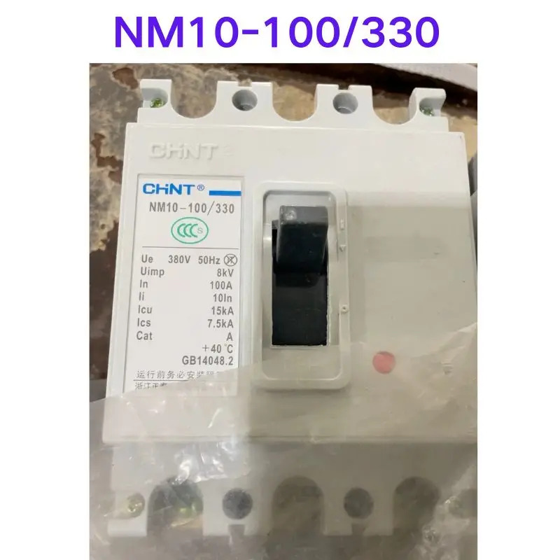 NM10-100/330 회로차단기 신