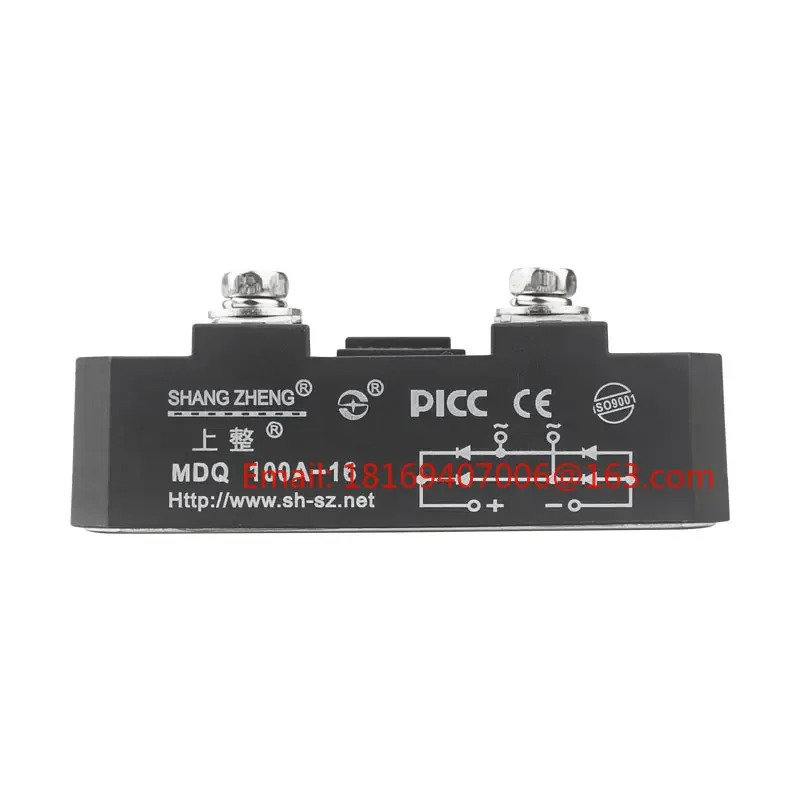 단상 정류기 브리지 모듈 충전기 MDQ500A / 600A 800A 1200A 고전력 DC