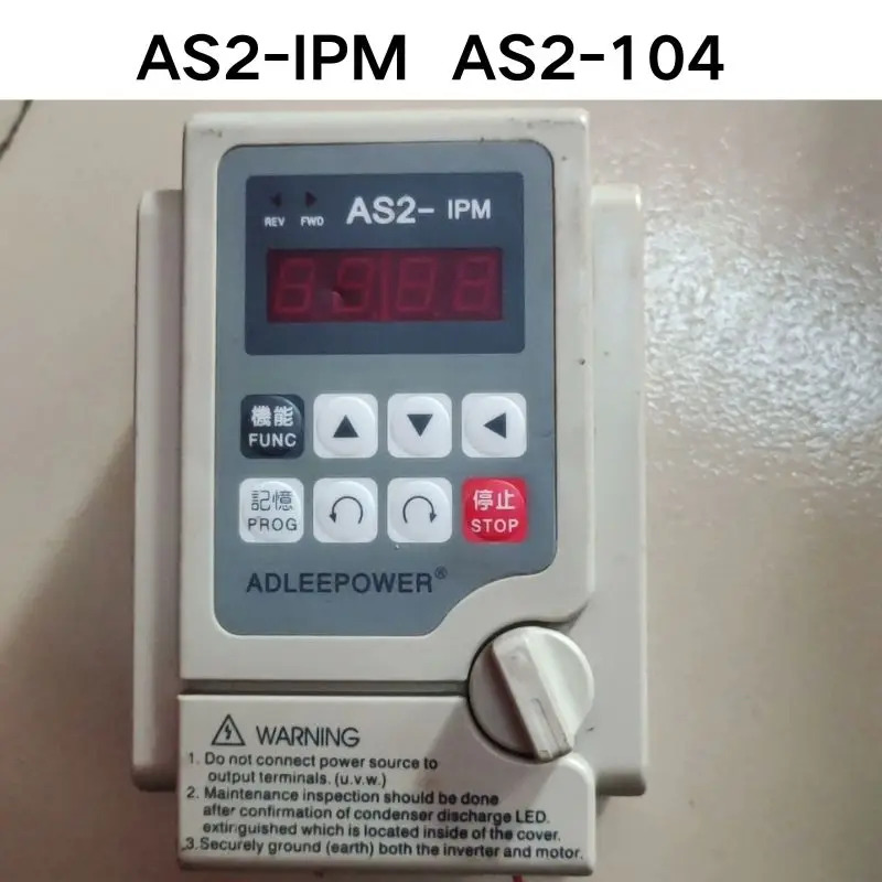 AS2-IPM AS2-104 주파수 변환기 리퍼 OK
