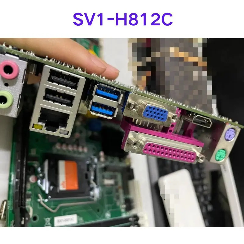 리퍼 OK SV1-H812C 칩