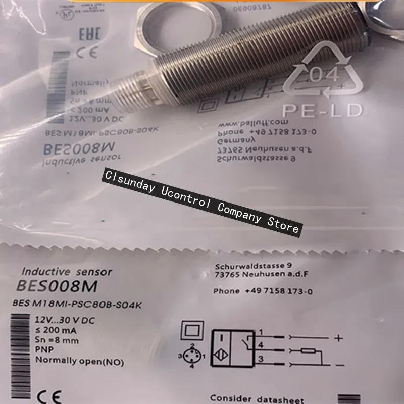 신형 플매트 카펫 러그스위치 BES008M BES M18MI-PSC80B-S04K 3 개