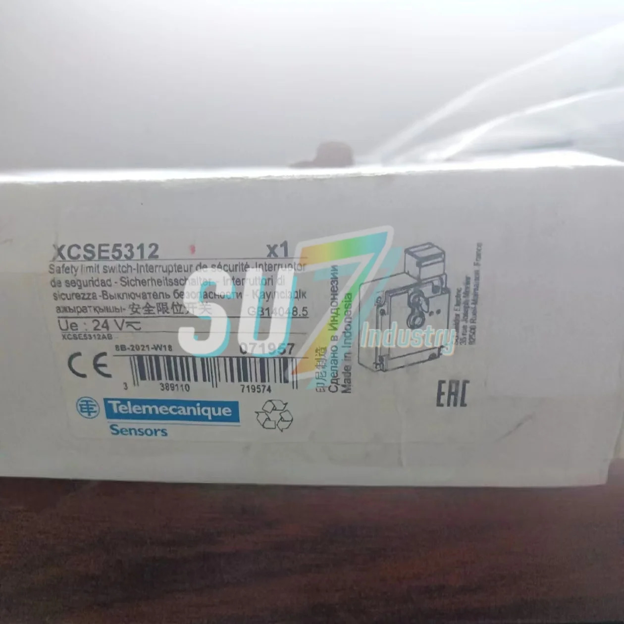 XCSE5312 XCSTE7311 안전 도어 스위치 신규 입고