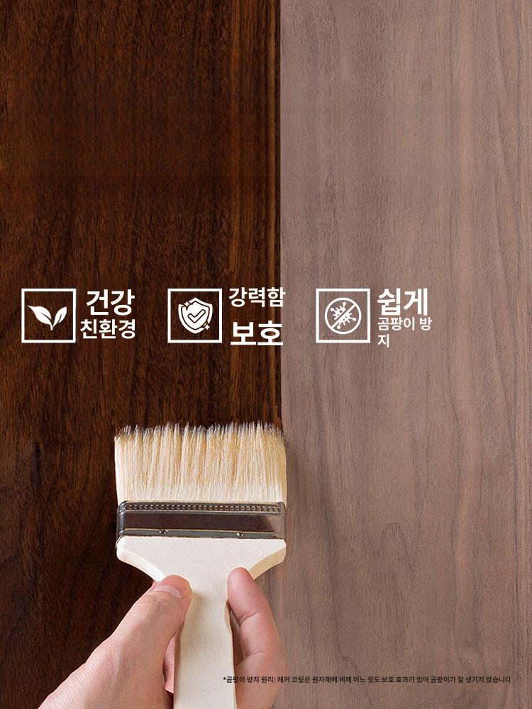 우드 틈새협탁 사이드테이블 다용도 침대협탁 수납협탁 서랍형 월넛 침대옆협탁 이미지 6