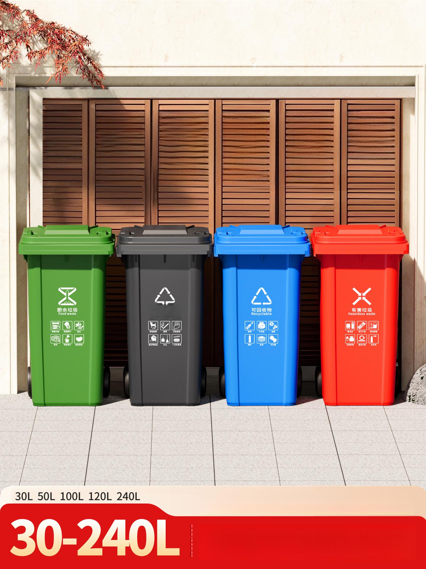 주방용 대형쓰레기통 업소용 스텐통 이동식쓰레기통 바퀴형 대형휴지통 페달형 - 상품 이미지