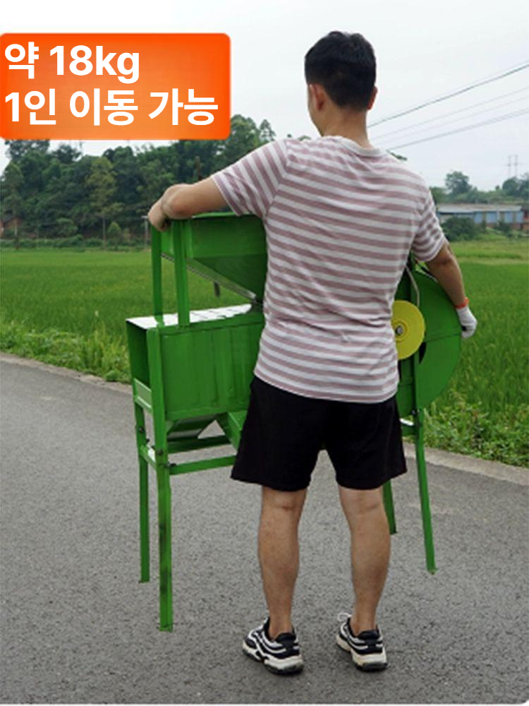 농업용 곡물선별기 쌀 수확기 분리기 사각풍차 정선 들깨탈곡기 농기계 탈피기 잡곡 - 상세 이미지 5