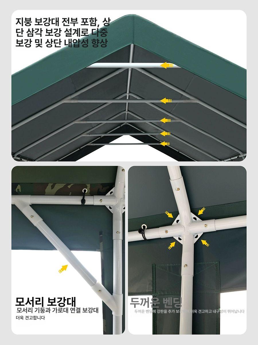사각 바베큐장 팔각정 쉼터 야외정자 파고라 조립식원두막 데크 텐트 캠핑장 - 상세 이미지 4
