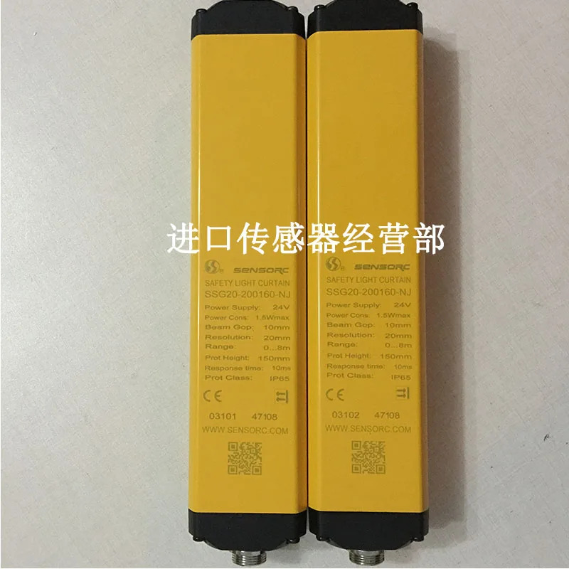 Xuo 센서 SSG20-200160-NJ 안전 라이트