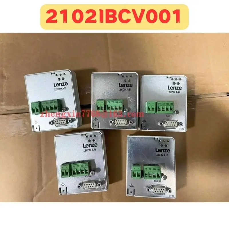 리퍼 통신 모듈 정상 기능 완료 2102IBCV001