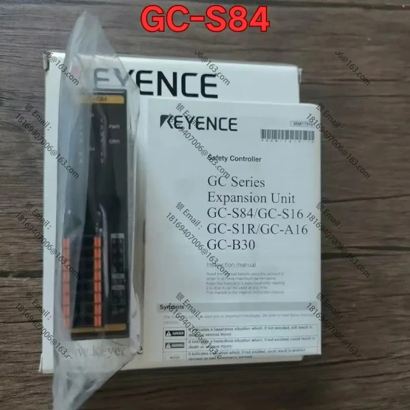 GC-S84 PLC 컨트롤러