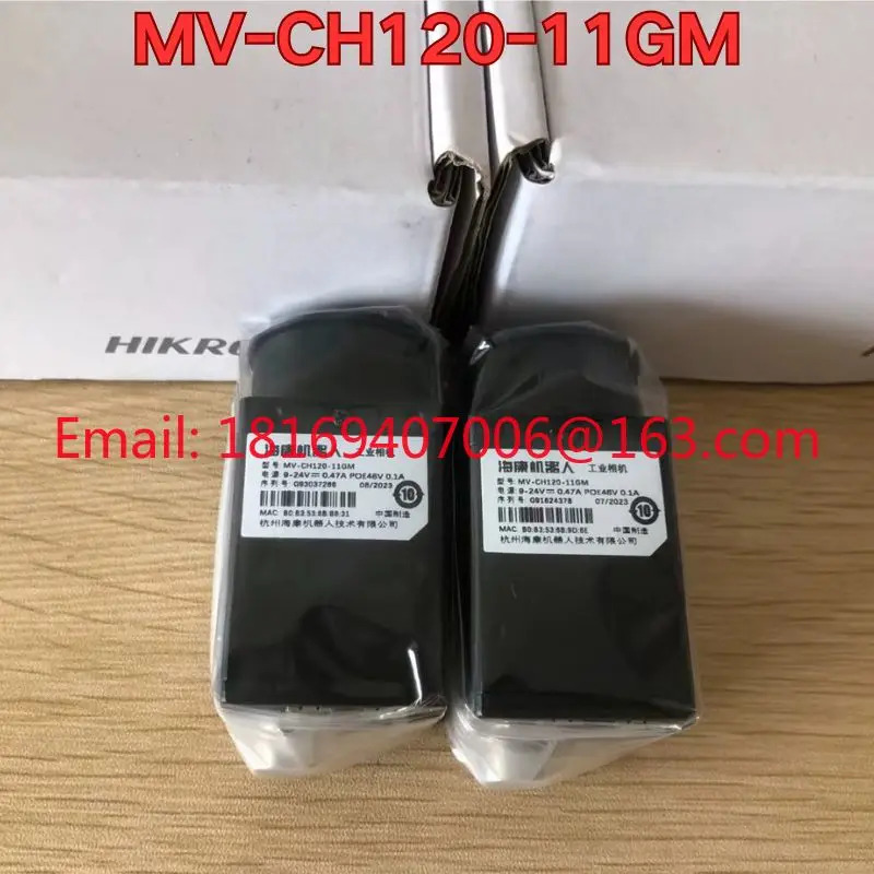 MV-CH120-11GM호환 산업카메라