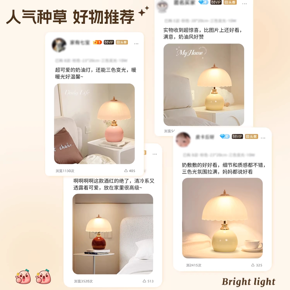 단스탠드 삿갓등 테이블 레트로 램프 북라이트 핑크 소형 - 상세 이미지 4